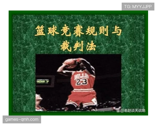 任意球距离规则及判罚标准详解 任意球距离规则及判罚标准详解